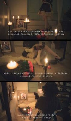 成长的秘密高清观看完整版视频_BDBD在线观看