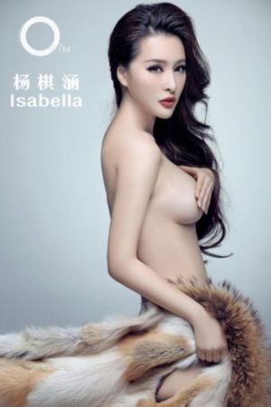 禁止的爱:善良的小姨子_在线手机观看